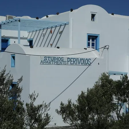 Studios Apartments Perivolos Aparthotel 3*